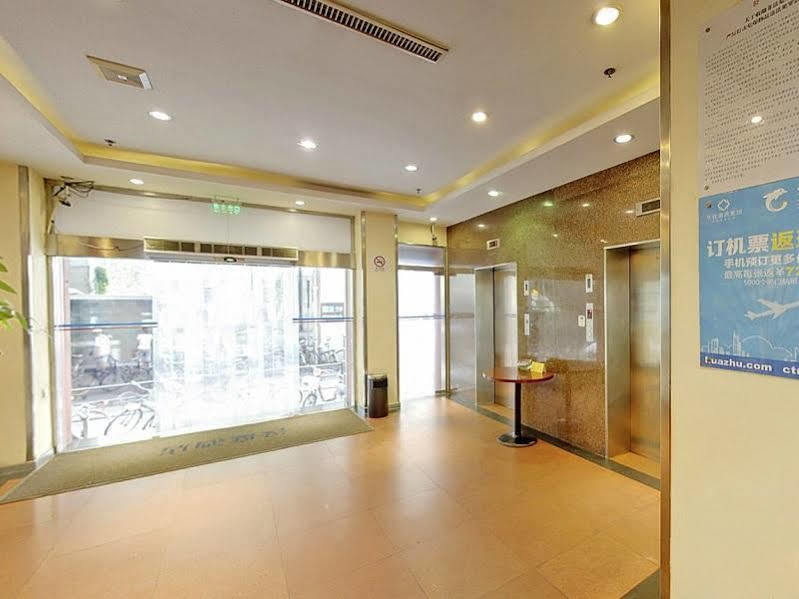 Hanting Hotel Shanghai Hongkou Football Stadium Екстер'єр фото