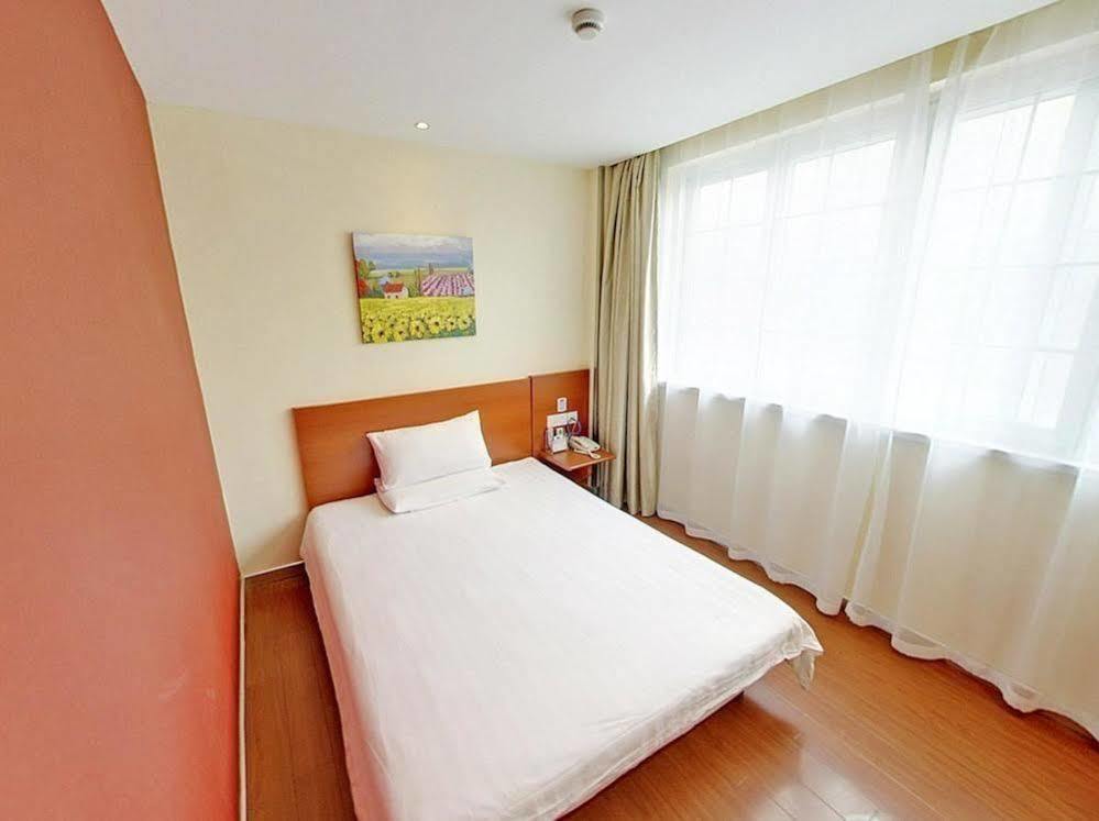 Hanting Hotel Shanghai Hongkou Football Stadium Екстер'єр фото