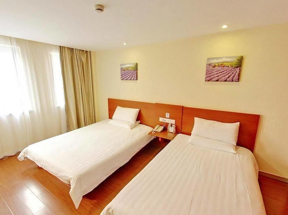 Hanting Hotel Shanghai Hongkou Football Stadium Екстер'єр фото