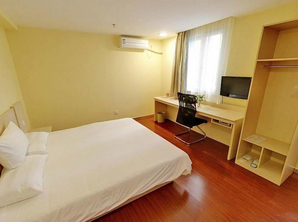 Hanting Hotel Shanghai Hongkou Football Stadium Екстер'єр фото