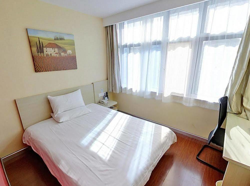 Hanting Hotel Shanghai Hongkou Football Stadium Екстер'єр фото