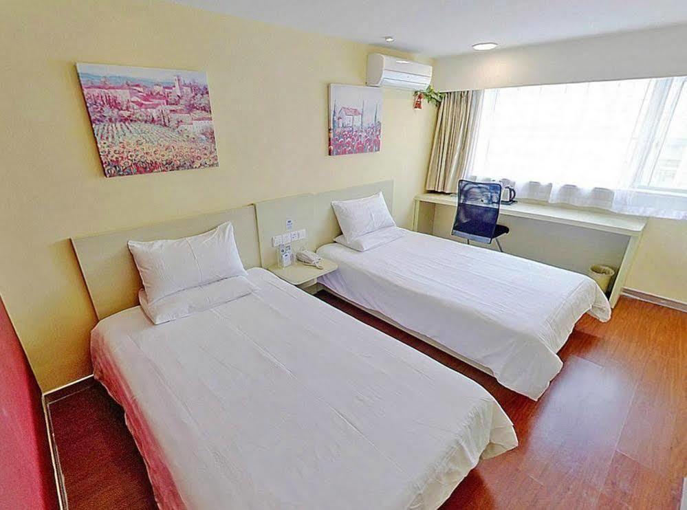 Hanting Hotel Shanghai Hongkou Football Stadium Екстер'єр фото