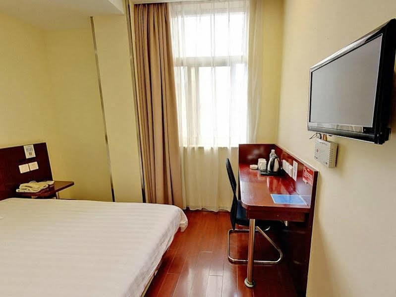 Hanting Hotel Shanghai Hongkou Football Stadium Екстер'єр фото