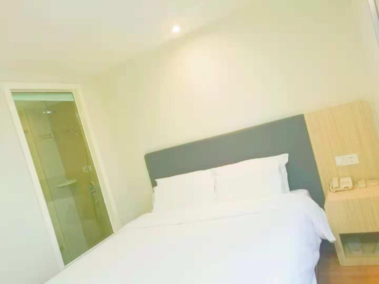 Hanting Hotel Shanghai Hongkou Football Stadium Екстер'єр фото