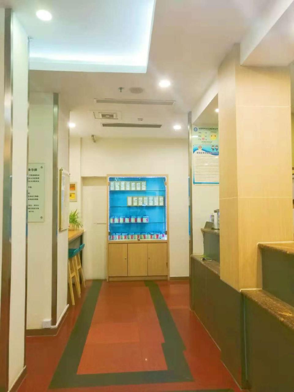 Hanting Hotel Shanghai Hongkou Football Stadium Екстер'єр фото