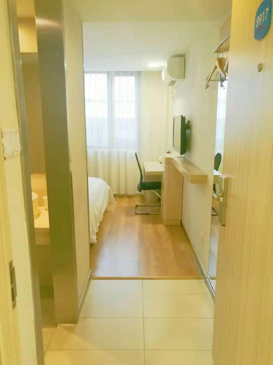 Hanting Hotel Shanghai Hongkou Football Stadium Екстер'єр фото