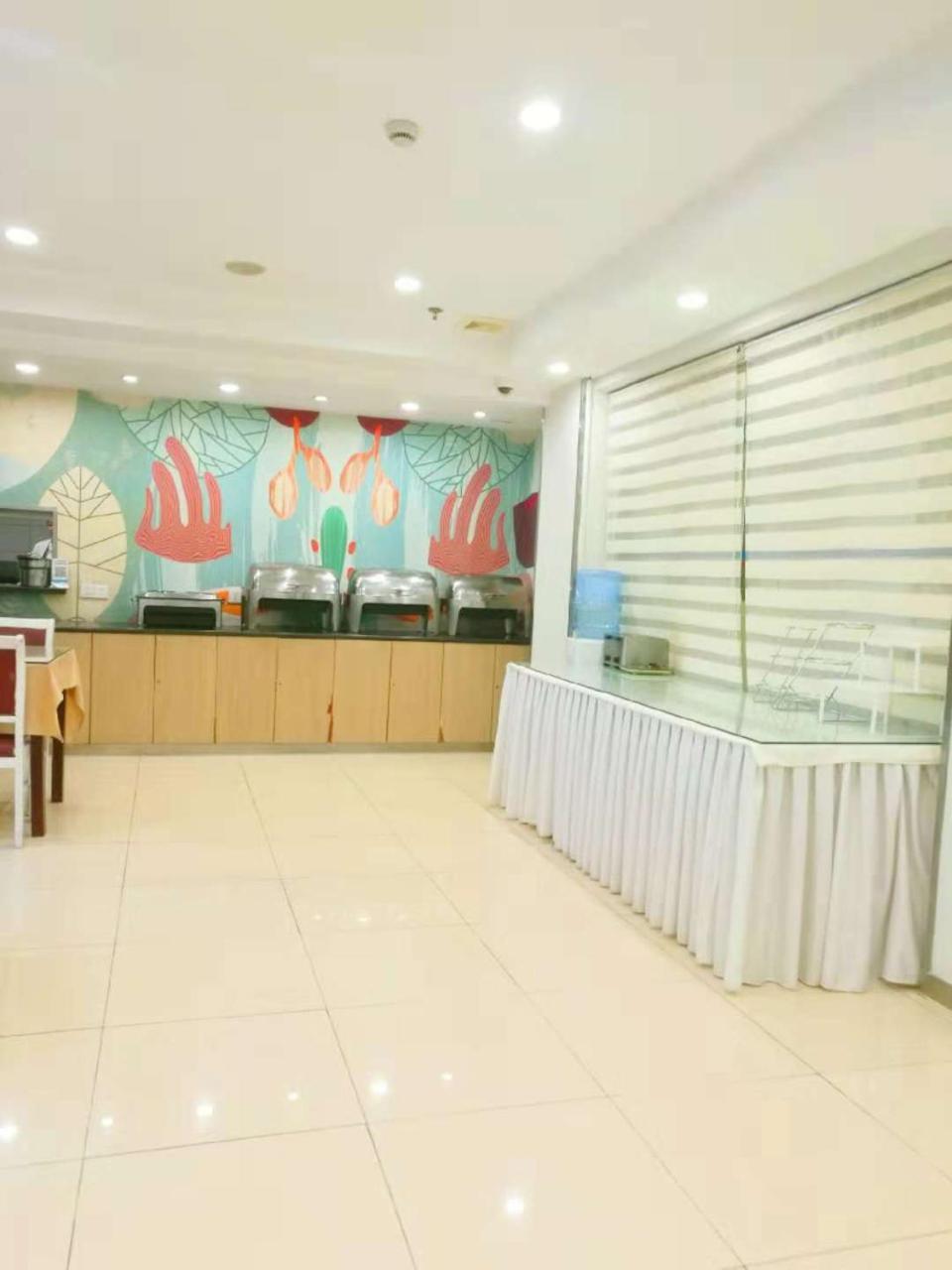 Hanting Hotel Shanghai Hongkou Football Stadium Екстер'єр фото